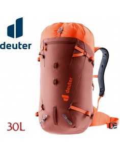 Guide 30 (redwood papaya) -...