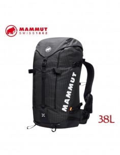 Trion 38 (Black) - Mochila...