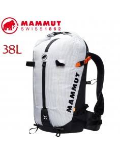 Trion 38 (White) - Mochila...