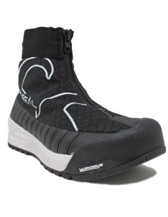 Balces - Botte légère demi-cane avec embout arrondi pour tente - Boreal 2