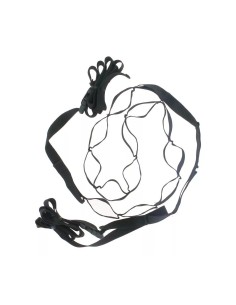 Creper - Chaîne Daisy de 2m - Elementerre 2