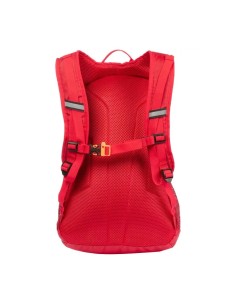 Sarawat (Rojo) - Mochila versátil de 18 litros - Elementerre 2