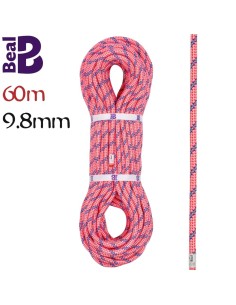 Allemagne 9.8mm (Pink) (60m) - Corde simple - Beal