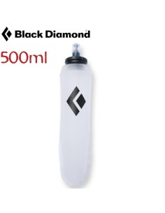 Distance Flacon 500ml - Botelle flexible - Diamant noir