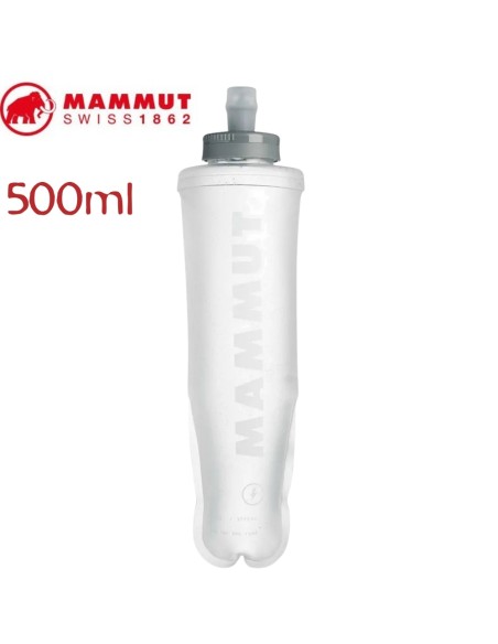 Flûte molle - Cantimplora (500ml) - Mammifère