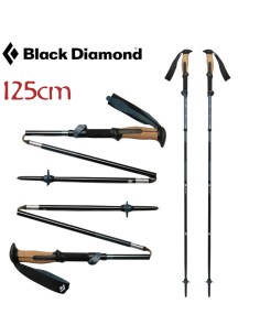 Trail View Poteaux de randonnée FLZ 125 cm (même) - Bastions légères et compactes - Black Diamond